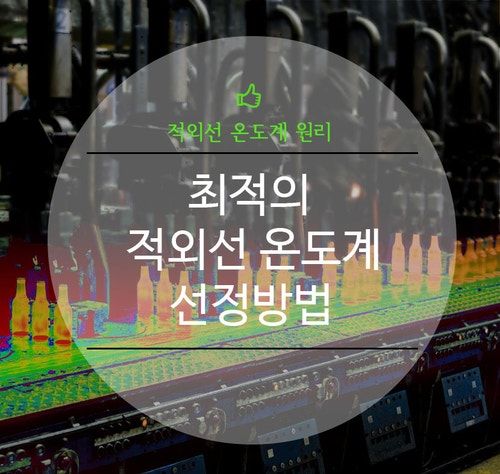 블로그 본문 이미지